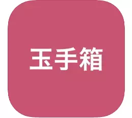 玉手箱対策 計数　就活・転職対策アプリ